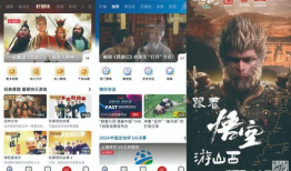 视频在线 国产精品,探索中国影视的璀璨瑰宝